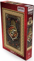 nova-puzzle-mini-puzzle-feed-jigsaw-puzzle-1500-pieces.90575-2.fs.jpg