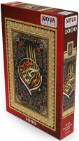 nova-puzzle-calligraphy-jigsaw-puzzle-1000-pieces.90543-2.fs.jpg