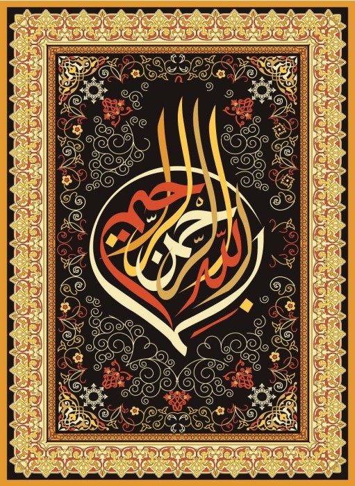 nova-puzzle-calligraphy-jigsaw-puzzle-1000-pieces.90543-1.fs.jpg