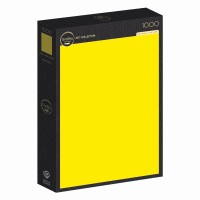 yellow-yellow-yellow-jigsaw-puzzle-1000-pieces.91478-2.fs.jpg