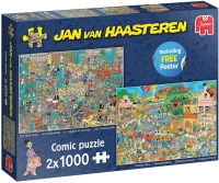 2-puzzles-jan-van-haasteren-the-music-shop-holiday-jitters-jigsaw-puzzle-1000-pieces.87673-1.fs.jpg