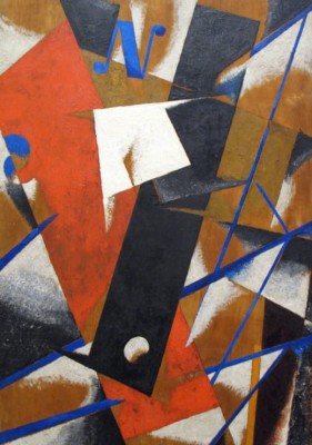 Grafika 1000 - Lyubov Popova : Space-Power Construction, 1921