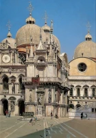 martin-rico-le-palais-des-doges-1883-puzzle-1000-pieces_46809-1_fs.jpg
