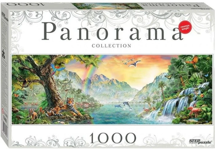 step-puzzle-africa-jigsaw-puzzle-1000-pieces.82813-1.fs.jpg
