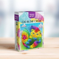 3844-CAT_IN_CIRCLE.jpeg