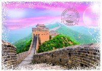 travel-around-the-world-china-jigsaw-puzzle-1000-pieces.95037-1.fs.jpg