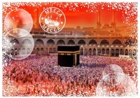 travel-around-the-world-saudi-arabia-jigsaw-puzzle-1000-pieces.95038-1.fs.jpg