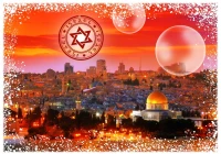 travel-around-the-world-israel-jigsaw-puzzle-1000-pieces.95040-1.fs.jpg