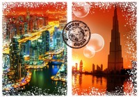 travel-around-the-world-dubai-jigsaw-puzzle-1000-pieces.95044-1.fs.jpg