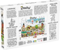 pudelko-puzzle-Krakow-Mleczko.jpg