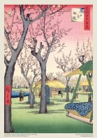 adult-jigsaw-puzzle-utagawa-hiroshige-plum-garden-isbn-9781839644467.2.0.jpg