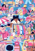 pieces-peace-vide-grenier-jigsaw-puzzle-1000-pieces.97476-1.fs.jpg
