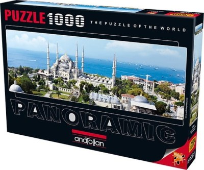 Anatolian 1000 - Turkey - Istanbul: The Blue Mosque (Sultanahmet Camii)