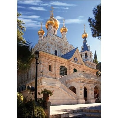 D-Toys 1000 - Famous Places : Jerusalem, Israel (3)