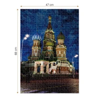 st--basils-cathedral-in-moscow-jigsaw-puzzle-1000-pieces.96388-1.fs.jpg
