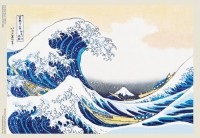 adult-jigsaw-puzzle-hokusai-the-great-wave-isbn-9781787556034.2.0.jpg