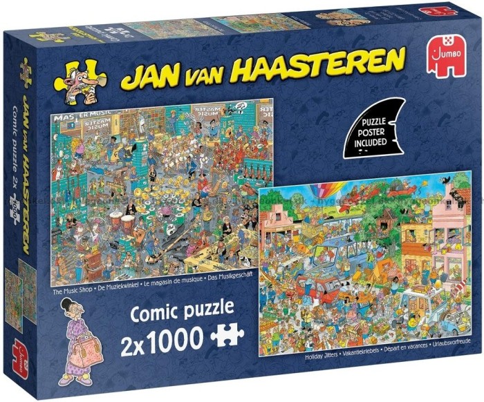 8721017604655.jpg