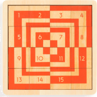 97807353787974.png