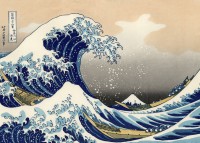 2-puzzles-the-art-of-hokusai-la-grande-vague-de-kanagawa-shinagawa-sur-le-tokaido-jigsaw-puzzle-500-pieces.103219-3.fs.jpg