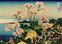 2-puzzles-the-art-of-hokusai-la-grande-vague-de-kanagawa-shinagawa-sur-le-tokaido-jigsaw-puzzle-500-pieces.103219-2.fs.jpg
