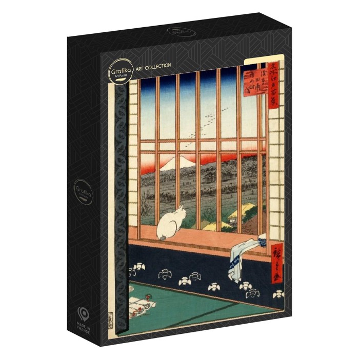 utagawa-hiroshige-rizieres-dasakusa-et-festival-torinomachi-1857-jigsaw-puzzle-1000-pieces.94173-2.fs.jpg
