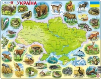 K37-UA_ukrainian_1000.jpg