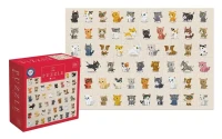 b8aa106-puzzle-250-kids-8-ca.webp
