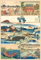 the-prints-of-hokusai-jigsaw-puzzle-1000-pieces.103961-1.fs.jpg
