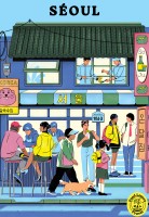 seoul-jigsaw-puzzle-1000-pieces.104491-1.fs.jpg