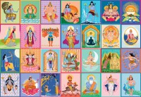 inde-merveilleuse-jigsaw-puzzle-1000-pieces.104493-1.fs.jpg