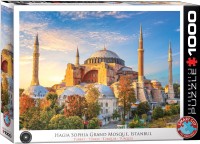 hagia-sophia-istanbul-jigsaw-puzzle-1000-pieces.104750-2.fs.jpg