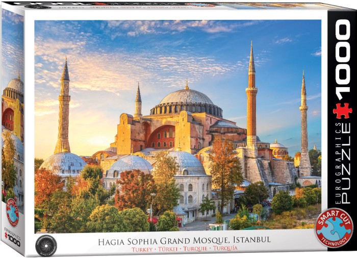 hagia-sophia-istanbul-jigsaw-puzzle-1000-pieces.104750-2.fs.jpg