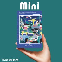 pieces-peace-mini-puzzle-nantes-extraordinaire-de-nuit-jigsaw-puzzle-96-pieces.105859-3.fs.jpg