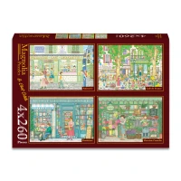 4-puzzles-le-chat-colette-patisserie-cafe-de-france-bookstore-fleuriste-camelia-jigsaw-puzzle-260-pieces.106873-1.fs.jpg