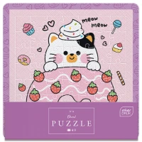 Puzzle w ramce 49 Cute 4 Donu 5902277405289 pudelko 72ppi.jpg