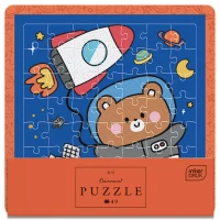 Puzzle w ramce 49 Cute 5 Cosmonaut 5902277405296 pudelko 72ppi.jpg