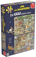 2-jan-van-haasteren-puzzles-safari-storm-jigsaw-puzzle-1000-pieces_43834-3_fs.jpg