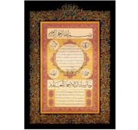 art-puzzle-hilye-i-erif-jigsaw-puzzle-1000-pieces_63055-1_fs.jpg