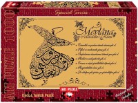 art-puzzle-the-seven-advices-from-mevlana-jigsaw-puzzle-1000-pieces_61341-2_fs.jpg