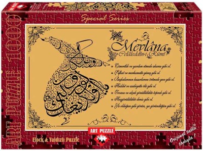 Art Puzzle 1000 - The Seven Advices from Mevlana