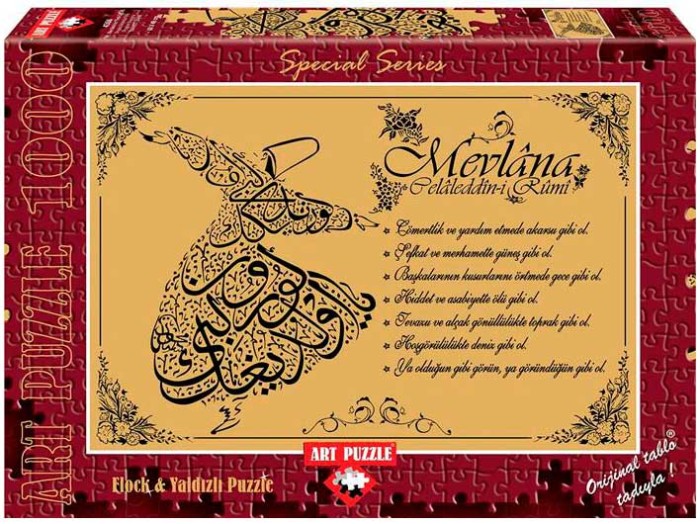 art-puzzle-the-seven-advices-from-mevlana-jigsaw-puzzle-1000-pieces_61341-2_fs.jpg