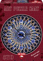 art-puzzle-jigsaw-puzzle-clock-my-pupil-jigsaw-puzzle-570-pieces_46929-2_fs.jpg