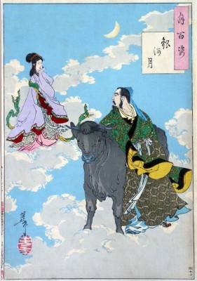 Grafika 1000 - Estampe Japonaise, Tsukioka Yoshitoshi : One hundred Aspects of the Moon, XIX Century (Sto aspektów księżyca)