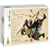 estampe-japonaise-tsukioka-yoshitoshi-rnin-deviant-des-fleches-xixe-siecle-puzzle-1000-pieces.45675-2.fs.jpg