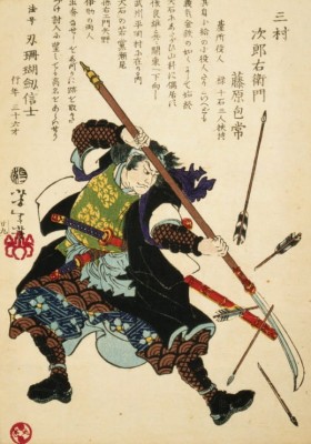 Grafika 1000 - Estampe Japonaise, Tsukioka Yoshitoshi : RĹŤnin deviating Arrows, XIX Century (Ronin skręca strzały)