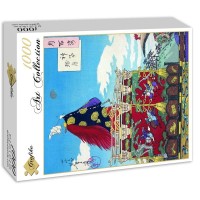 estampe-japonaise-tsukioka-yoshitoshi-xixe-siecle-puzzle-1000-pieces.45676-2.fs.jpg