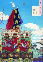 estampe-japonaise-tsukioka-yoshitoshi-xixe-siecle-puzzle-1000-pieces.45676-1.fs.jpg