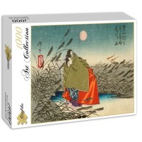 estampe-japonaise-tsukioka-yoshitoshi-xixe-siecle-puzzle-1000-pieces.45683-2.fs.jpg
