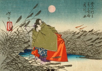 Grafika 1000 - Estampe Japonaise, Tsukioka Yoshitoshi, XIXe SiĂ¨cle (Tsukioka Yoshitoshi, XIX wiek)