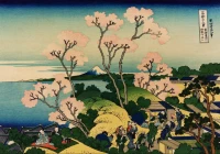 katsushika-hokusai-shinagawa-sur-le-tokaido-1832-puzzle-1000-pieces.46198-1.fs.jpg
